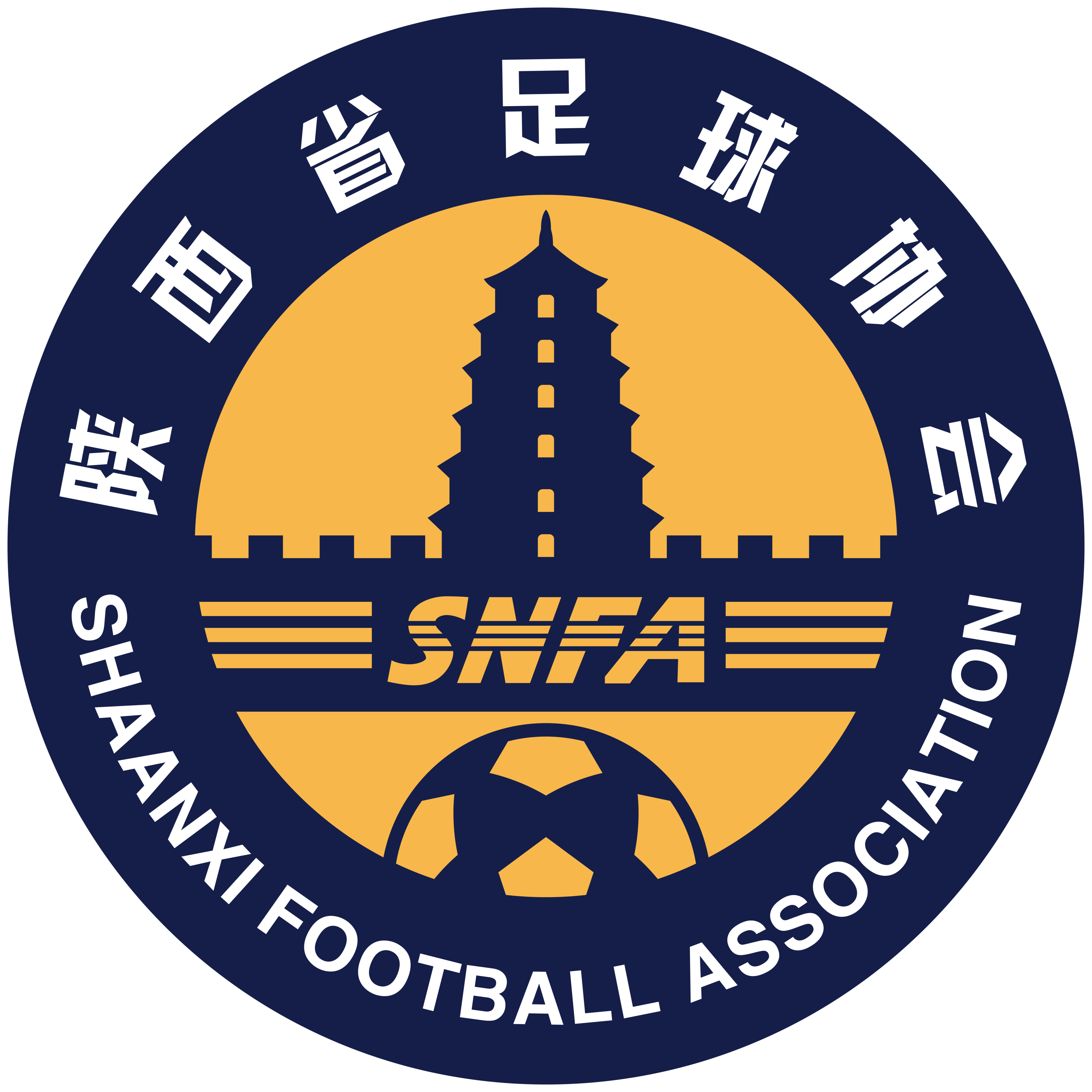 https://img.beear.com.cn/img/football/team/dd0e17ff367f52656d928d5bece75a5c.png